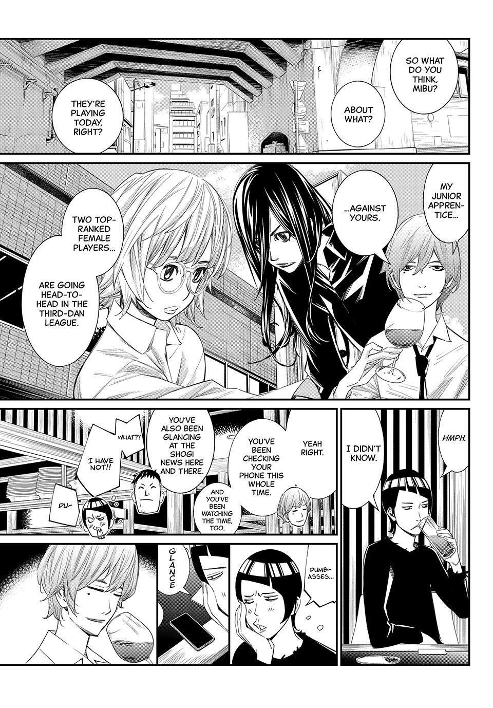 Read Banjou no Orion Manga Online