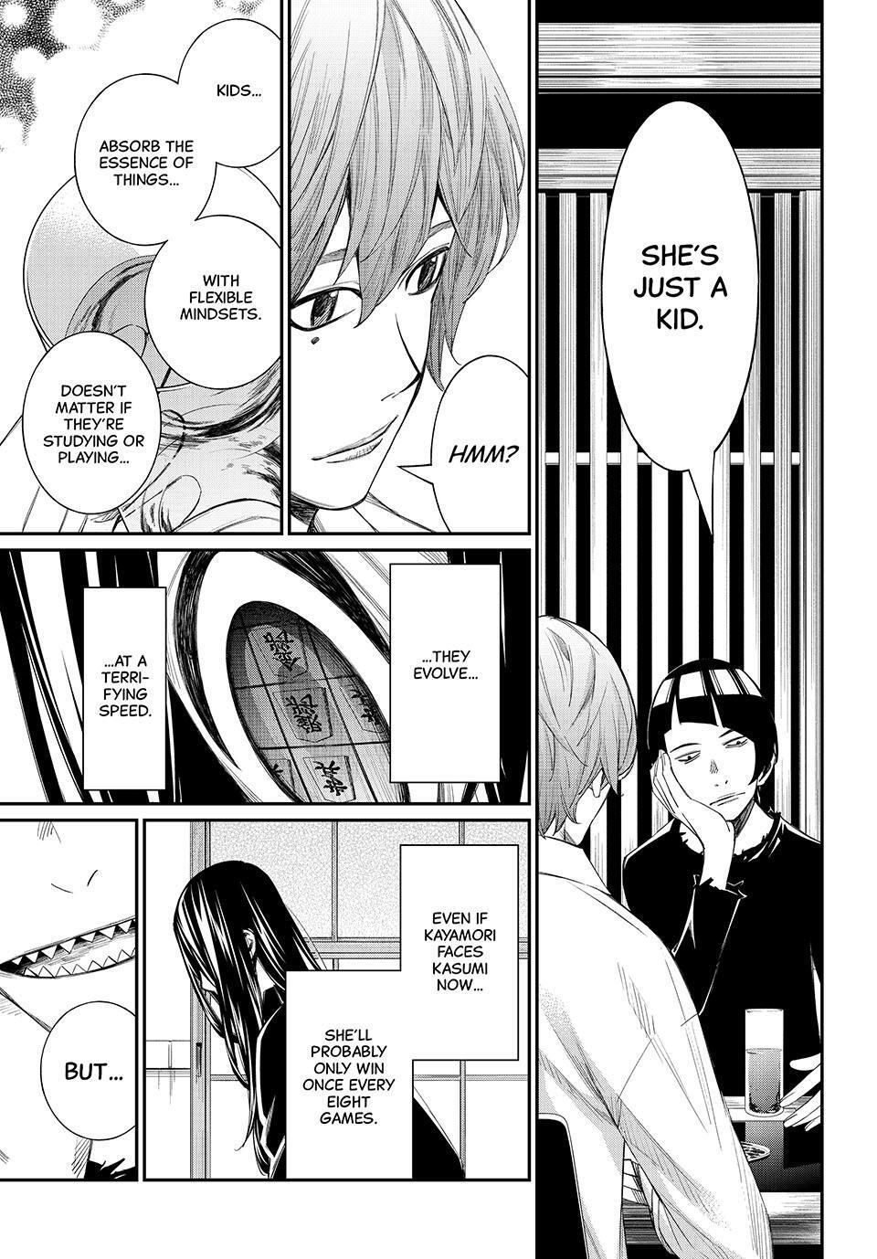 Read Banjou no Orion Manga Online