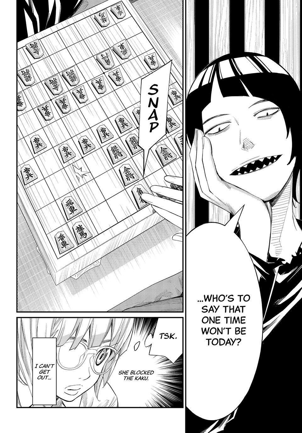 Read Banjou no Orion Manga Online