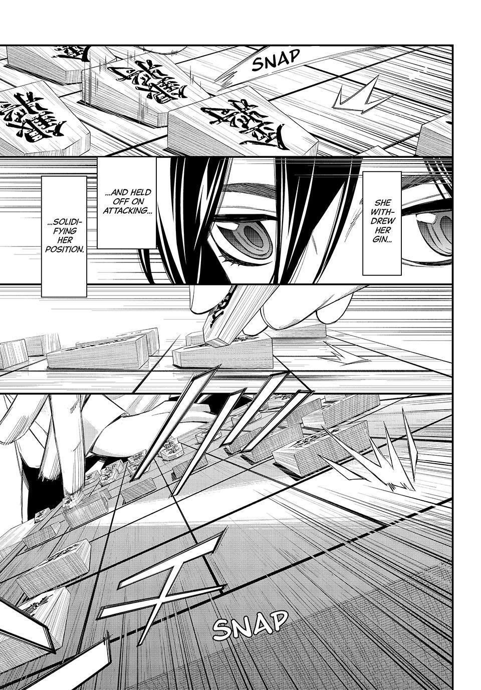 Read Banjou no Orion Manga Online