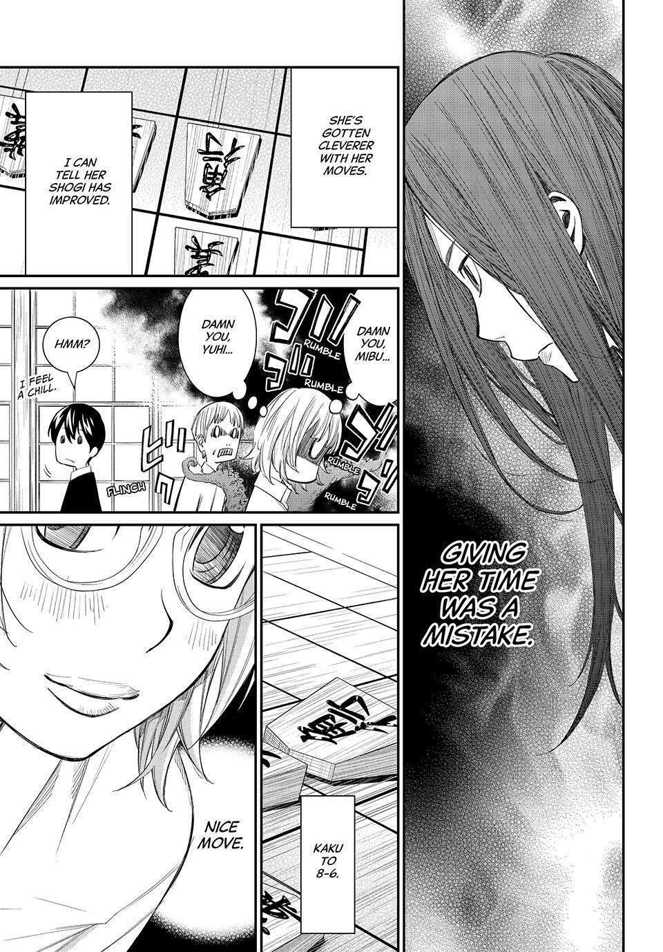 Read Banjou no Orion Manga Online