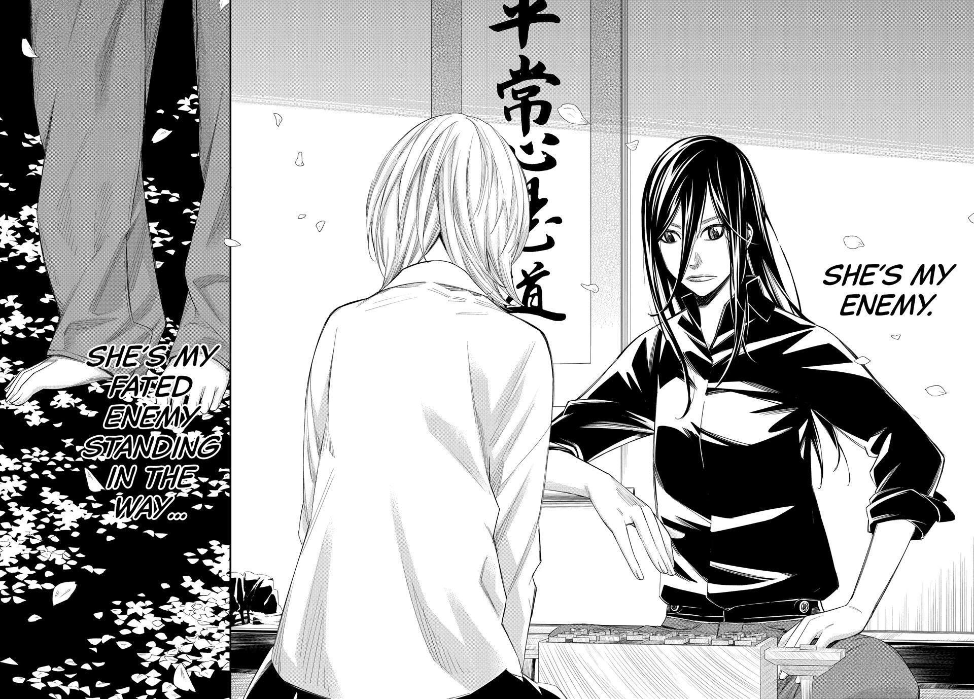 Read Banjou no Orion Manga Online