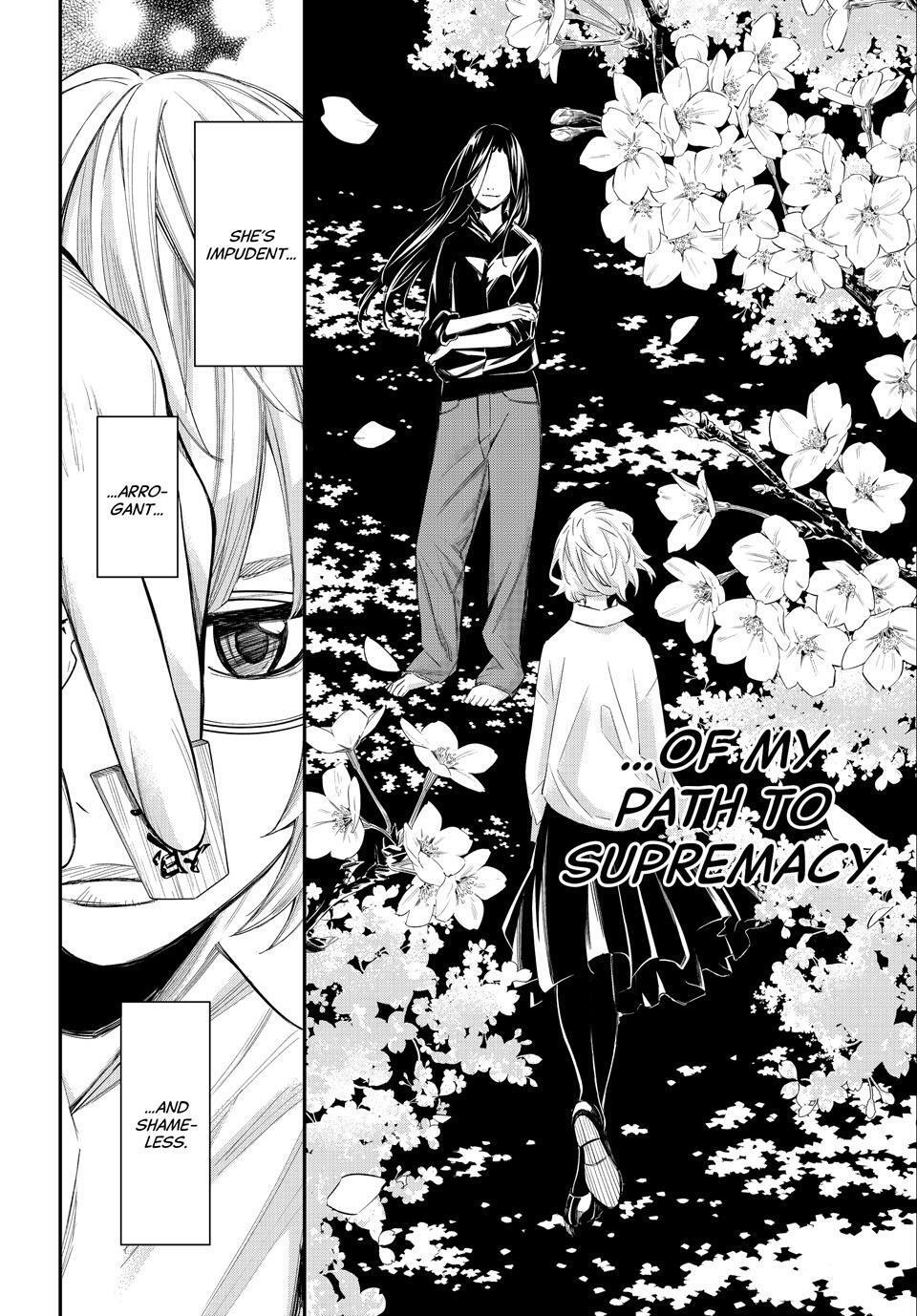 Read Banjou no Orion Manga Online