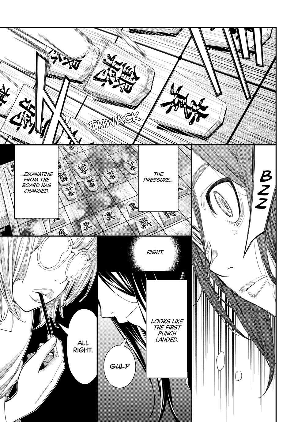 Read Banjou no Orion Manga Online