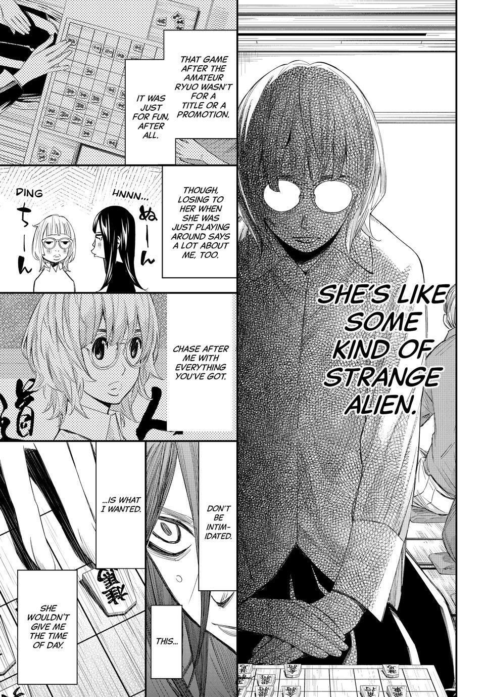 Read Banjou no Orion Manga Online