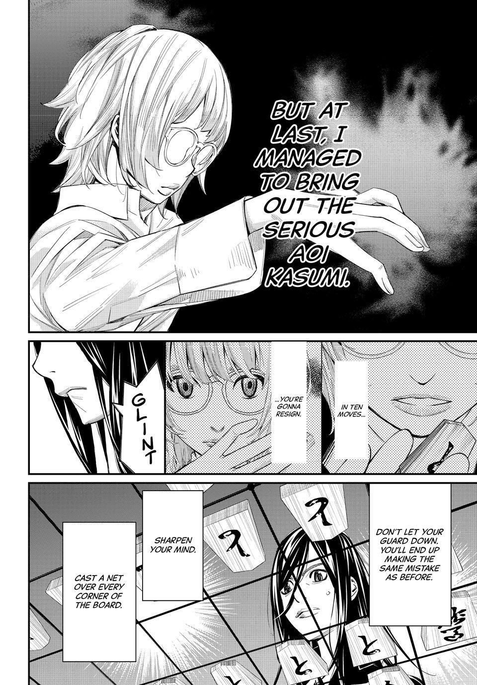 Read Banjou no Orion Manga Online