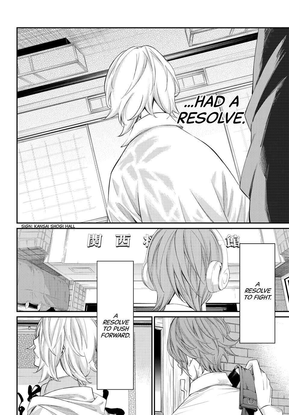 Read Banjou no Orion Manga Online