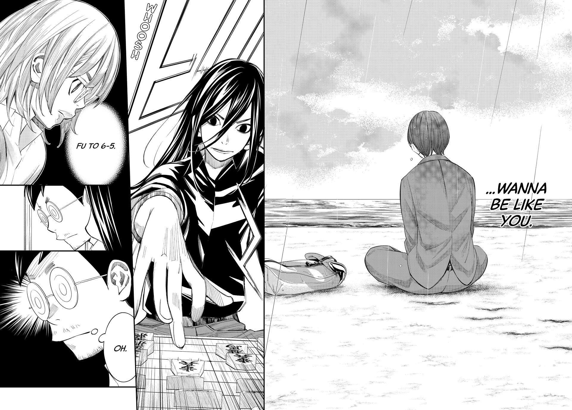 Read Banjou no Orion Manga Online