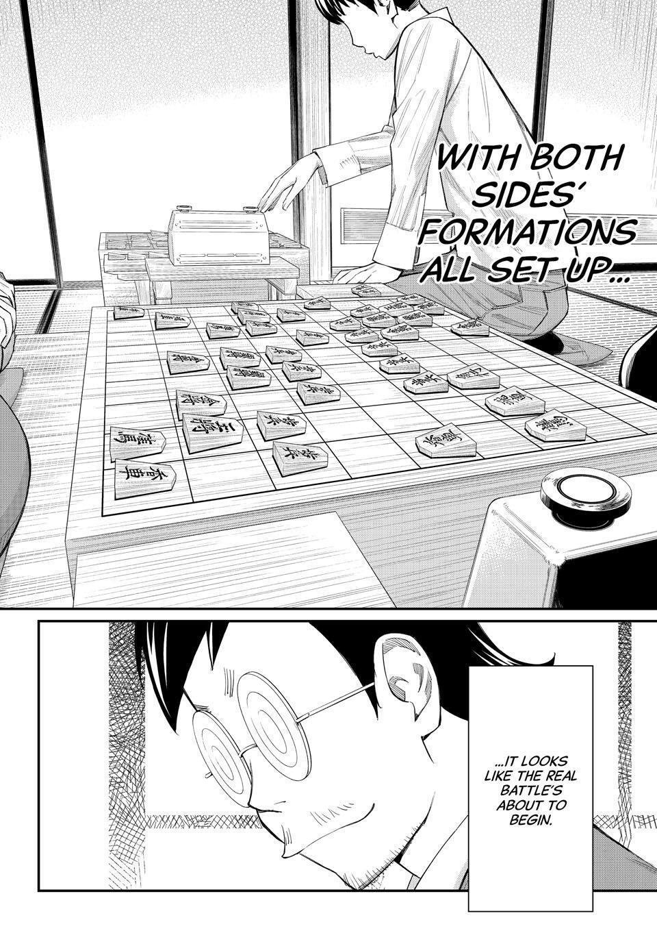 Read Banjou no Orion Manga Online