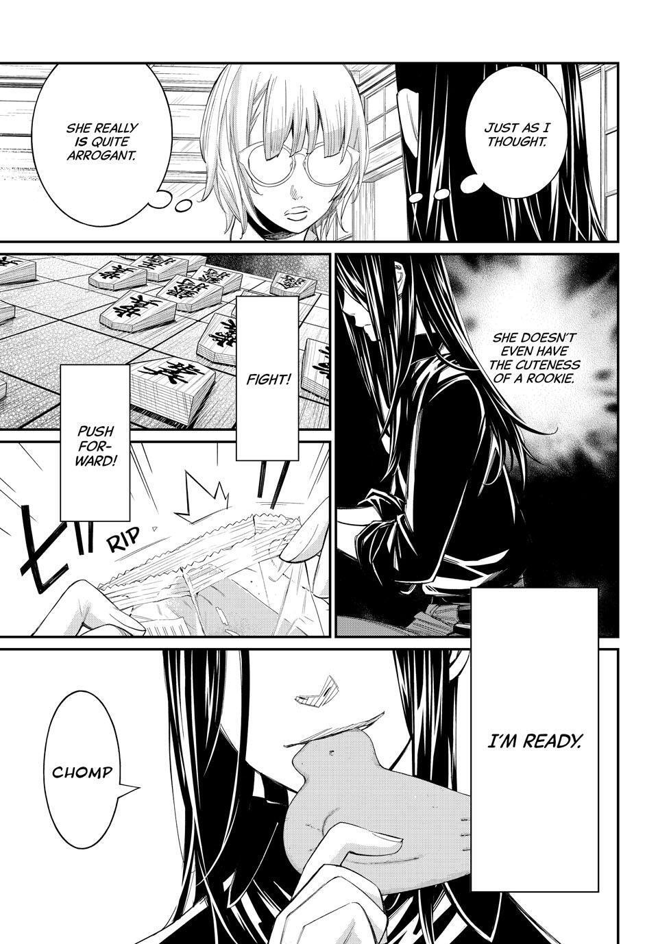 Read Banjou no Orion Manga Online