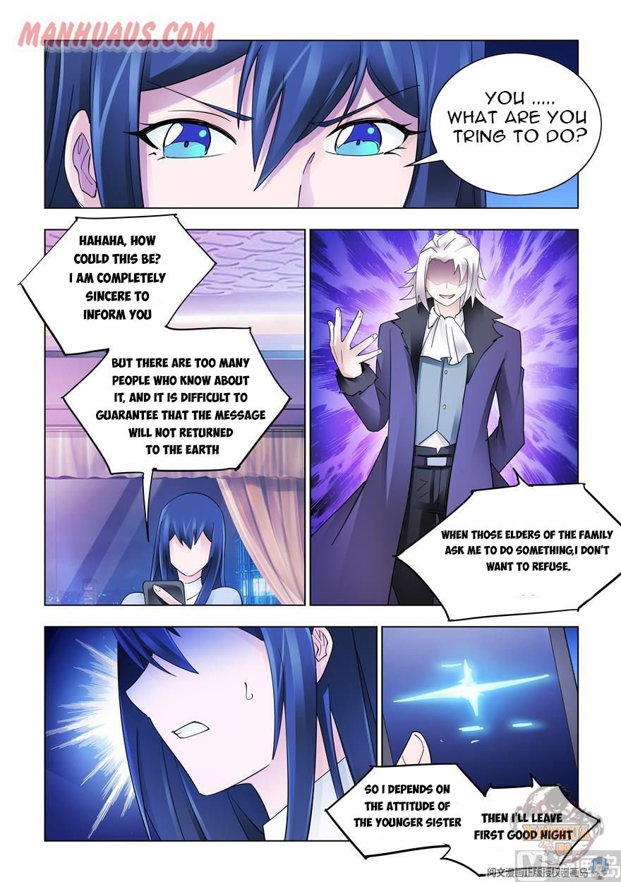 Read Battle Frenzy Manga Online