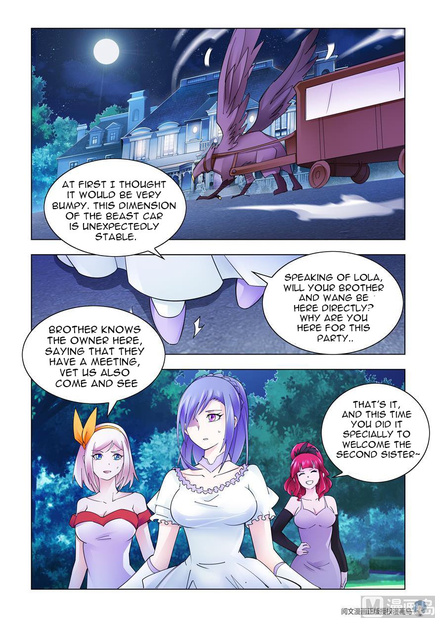 Read Battle Frenzy Manga Online