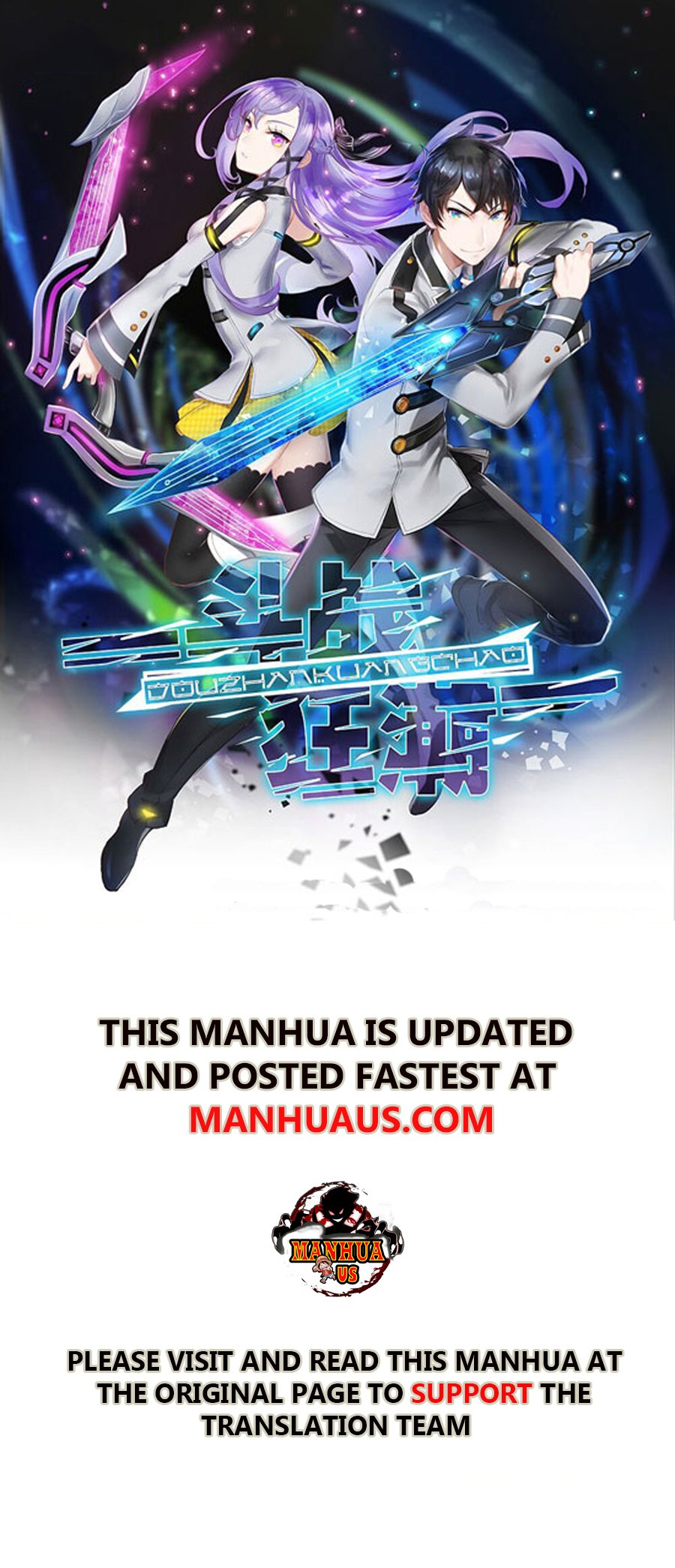 Read Battle Frenzy Manga Online