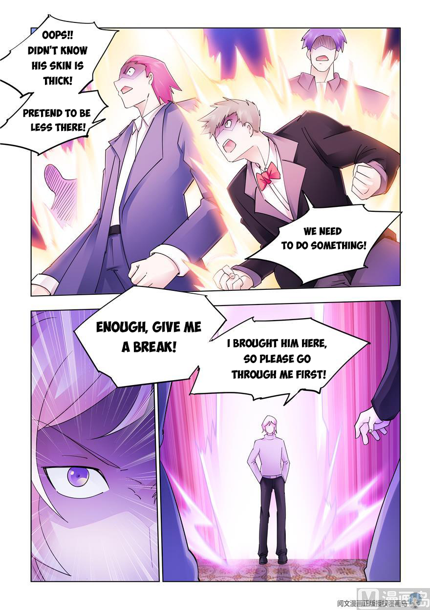 Read Battle Frenzy Manga Online