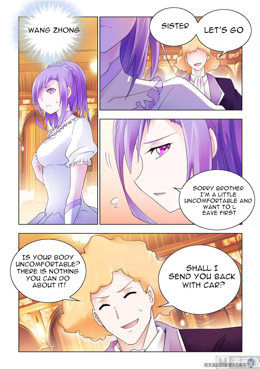 Read Battle Frenzy Manga Online