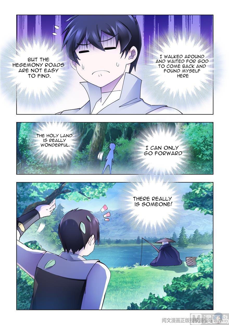 Read Battle Frenzy Manga Online