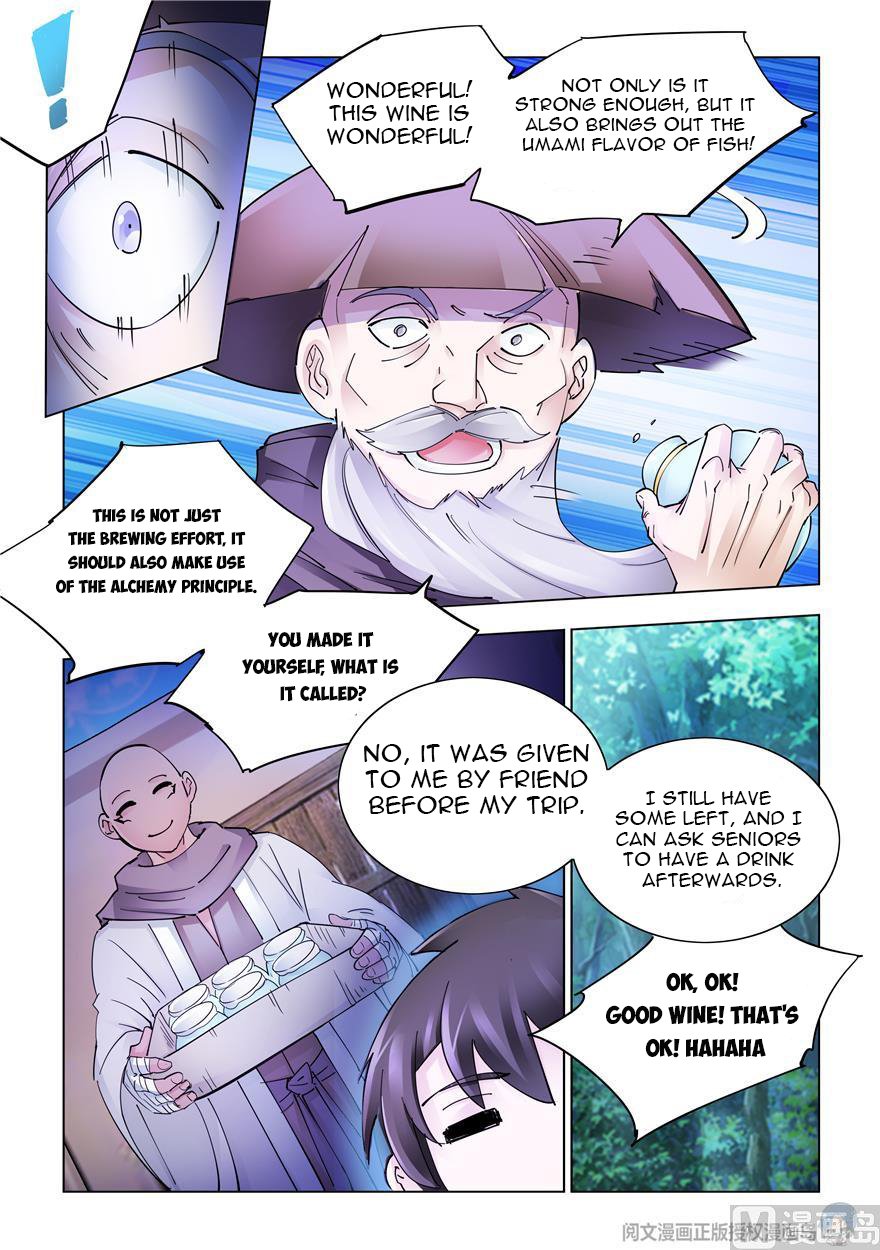 Read Battle Frenzy Manga Online