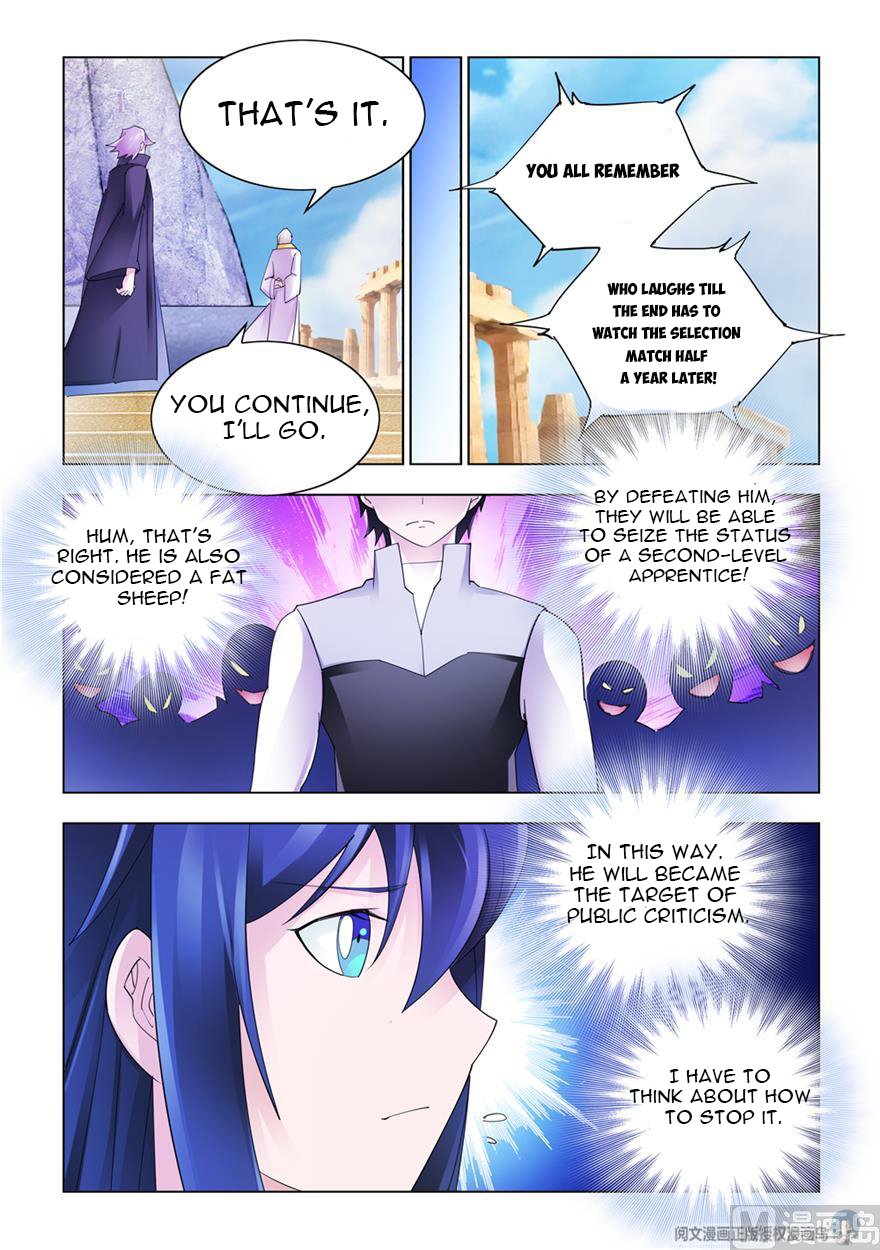 Read Battle Frenzy Manga Online