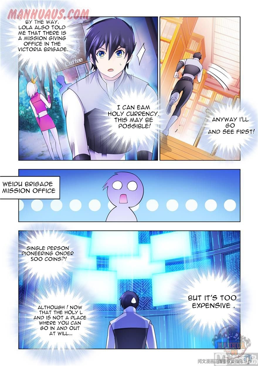 Read Battle Frenzy Manga Online