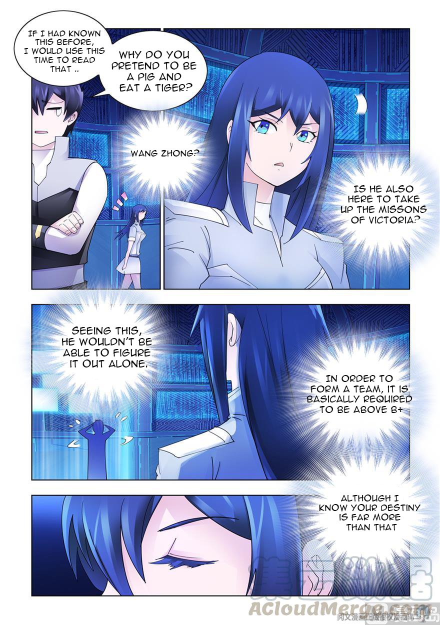 Read Battle Frenzy Manga Online