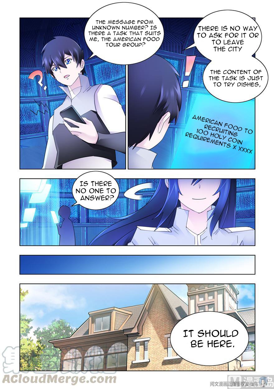 Read Battle Frenzy Manga Online