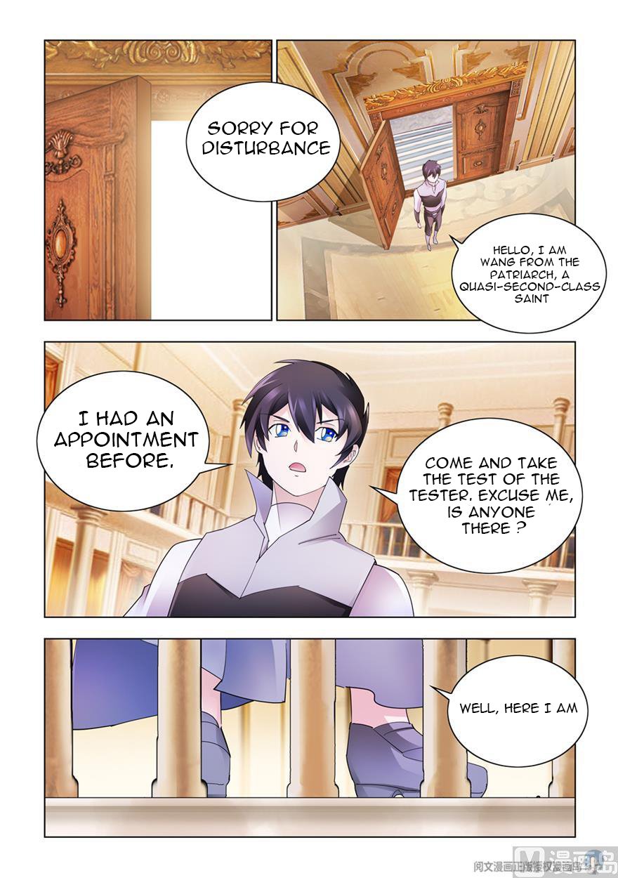 Read Battle Frenzy Manga Online