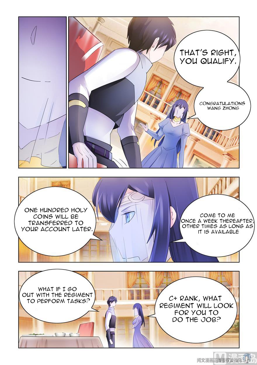 Read Battle Frenzy Manga Online