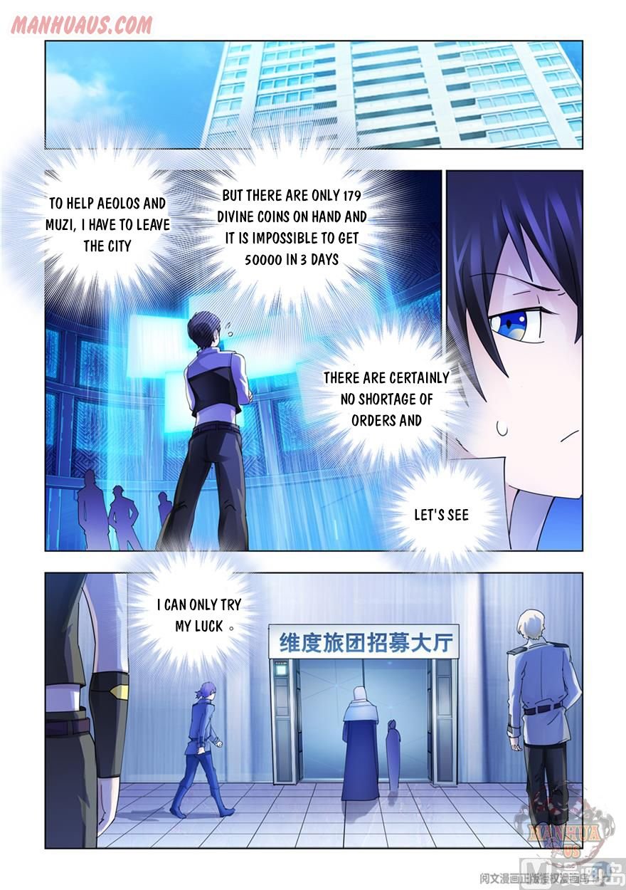 Read Battle Frenzy Manga Online