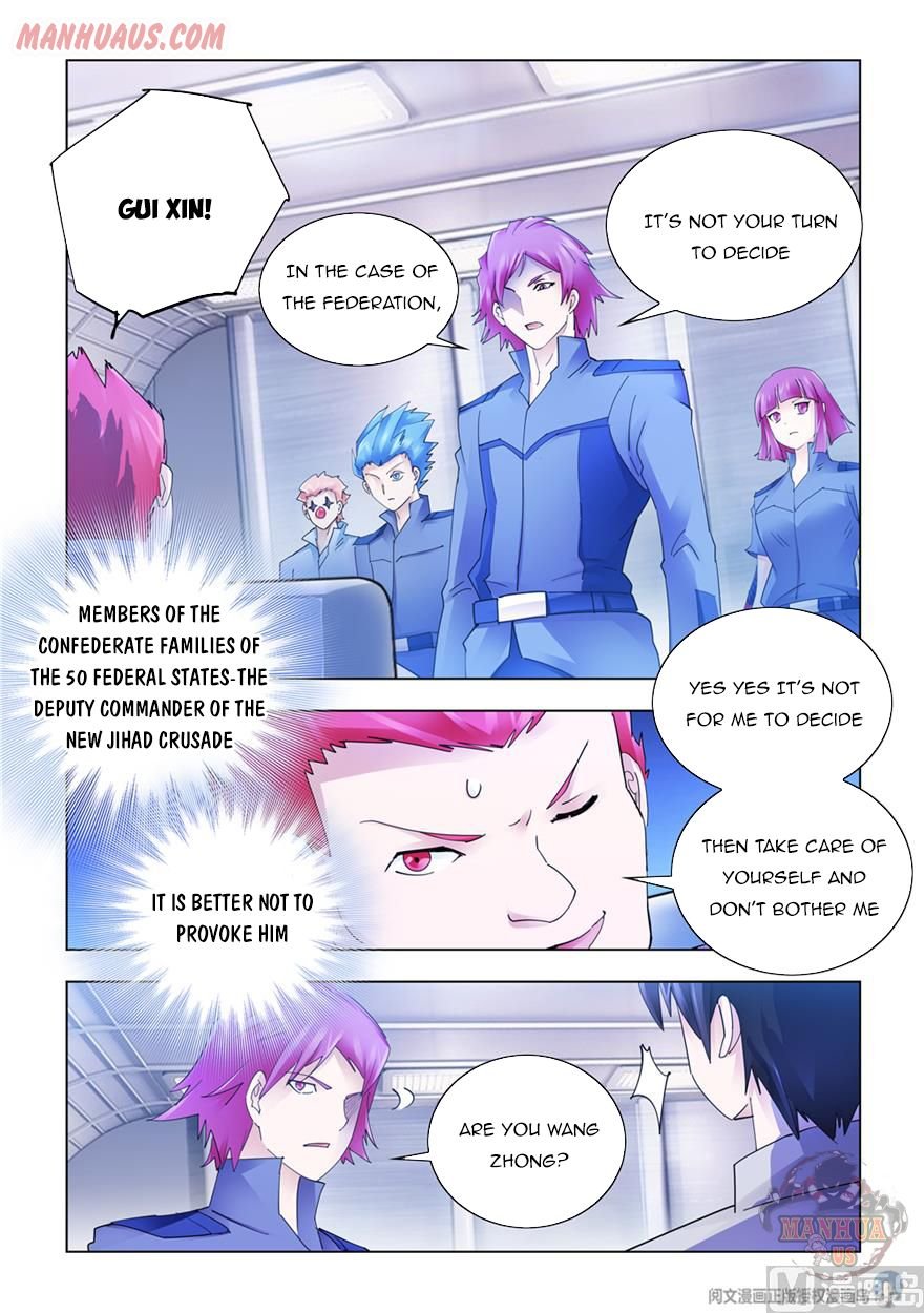 Read Battle Frenzy Manga Online