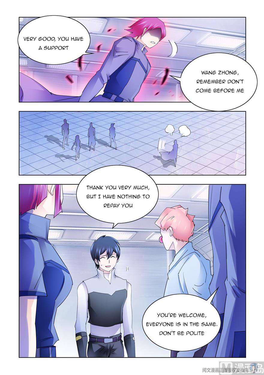 Read Battle Frenzy Manga Online