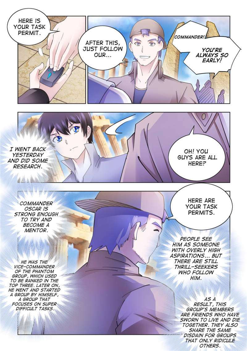 Read Battle Frenzy Manga Online