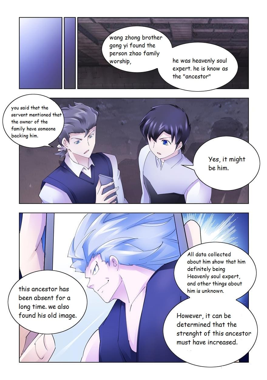 Read Battle Frenzy Manga Online