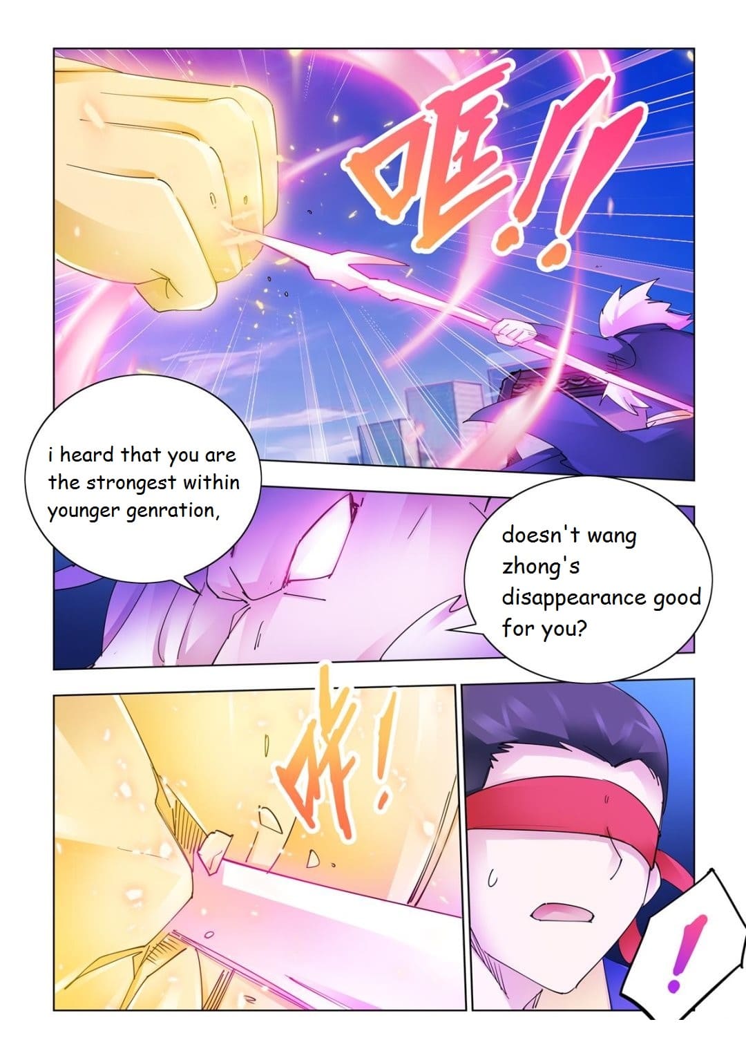 Read Battle Frenzy Manga Online