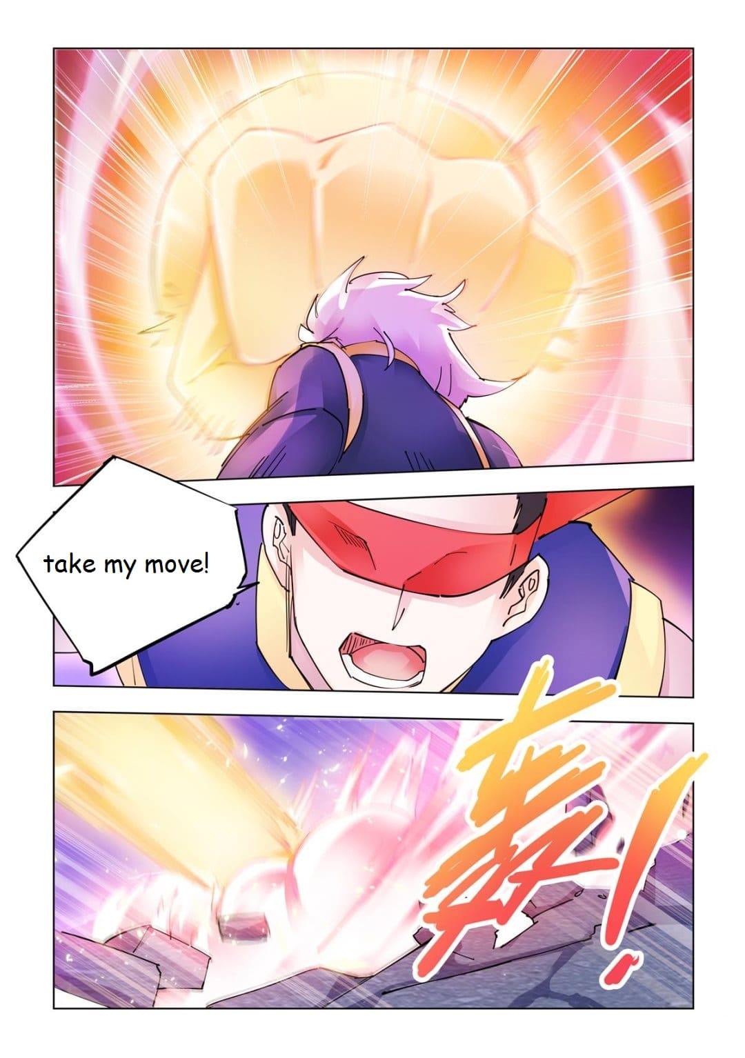 Read Battle Frenzy Manga Online