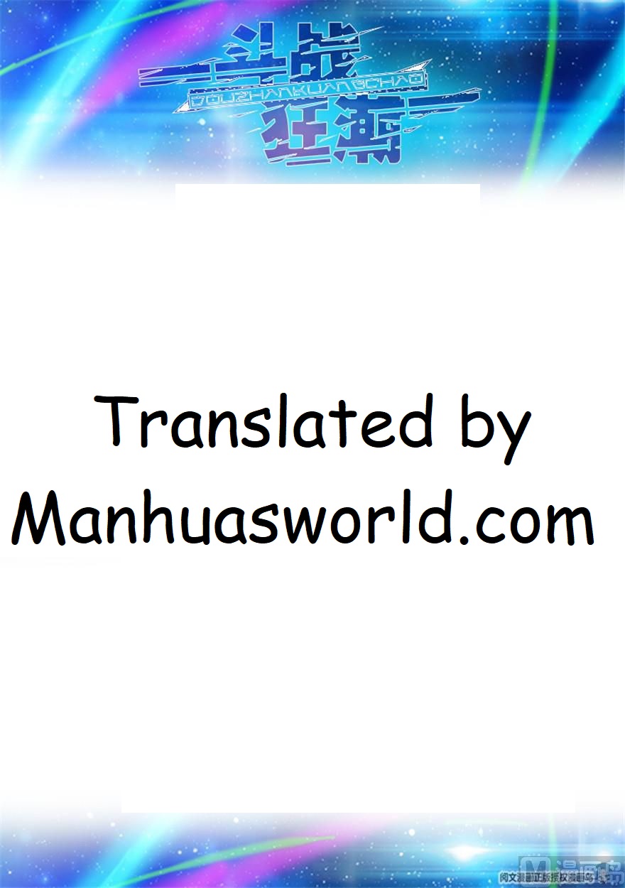 Read Battle Frenzy Manga Online