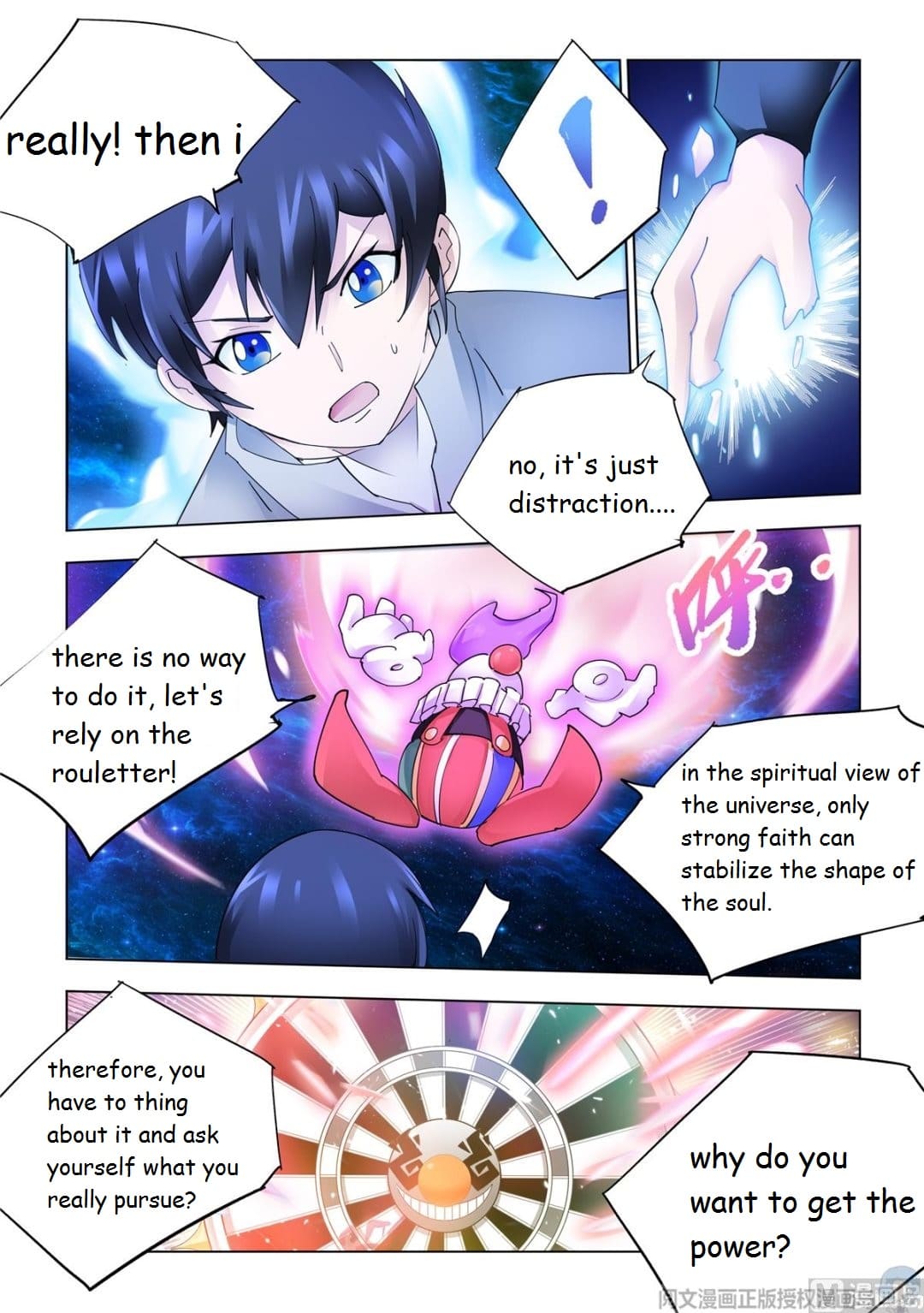 Read Battle Frenzy Manga Online