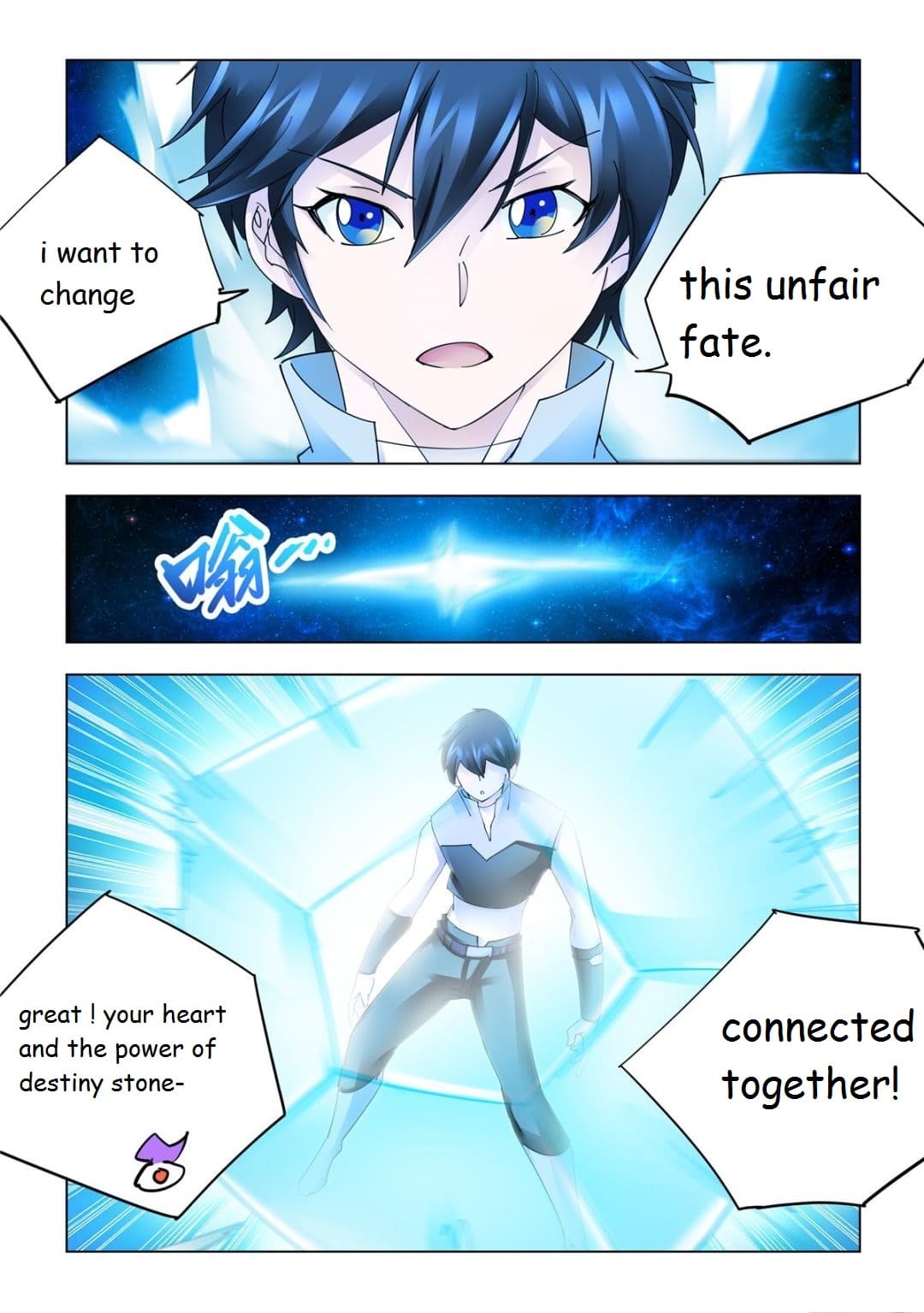 Read Battle Frenzy Manga Online