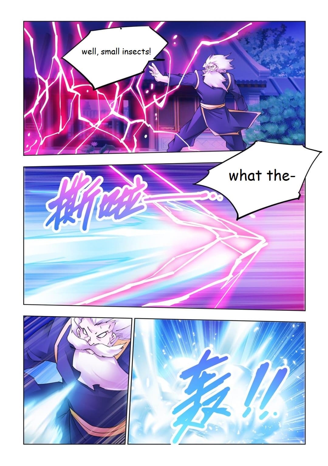 Read Battle Frenzy Manga Online