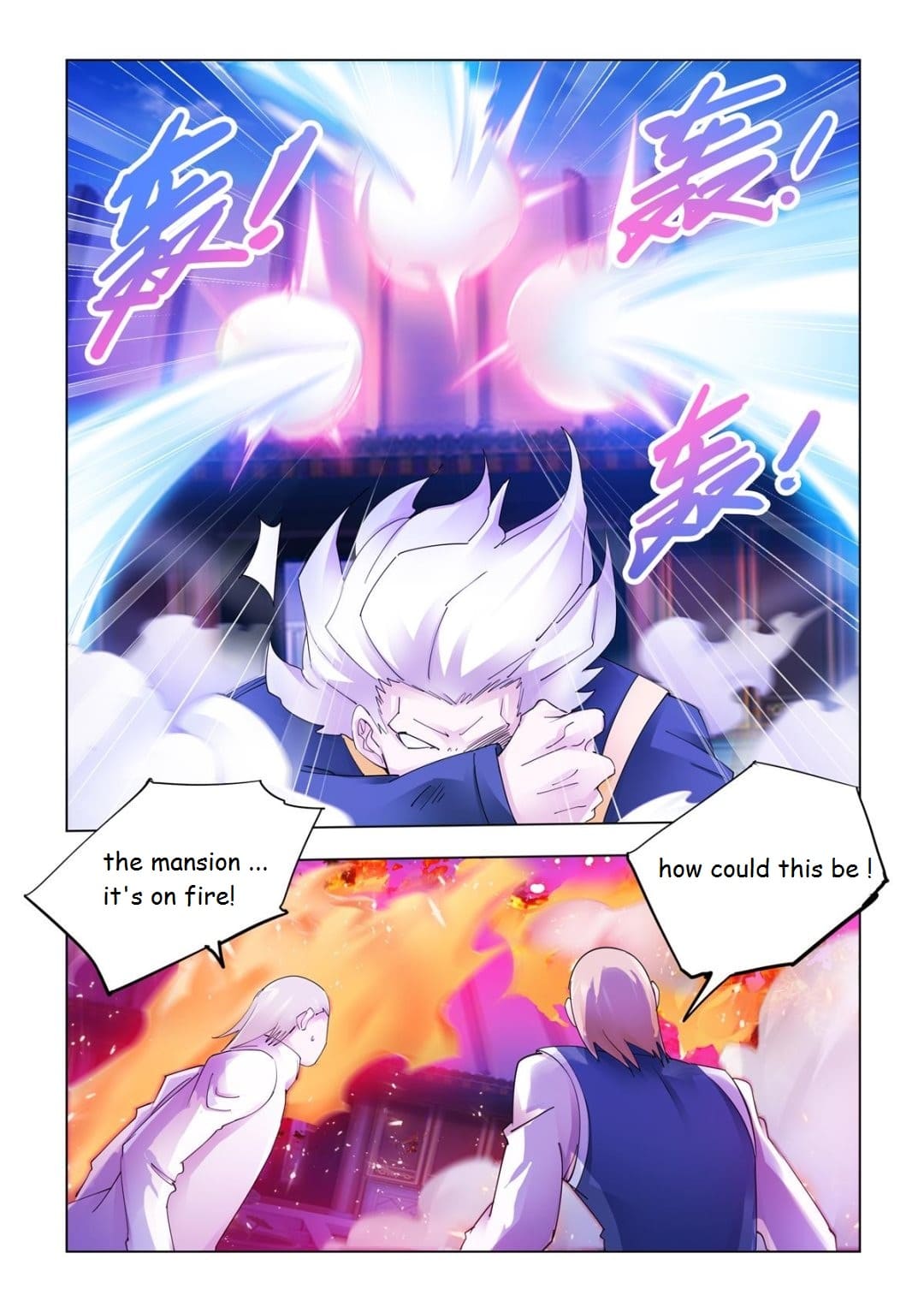 Read Battle Frenzy Manga Online