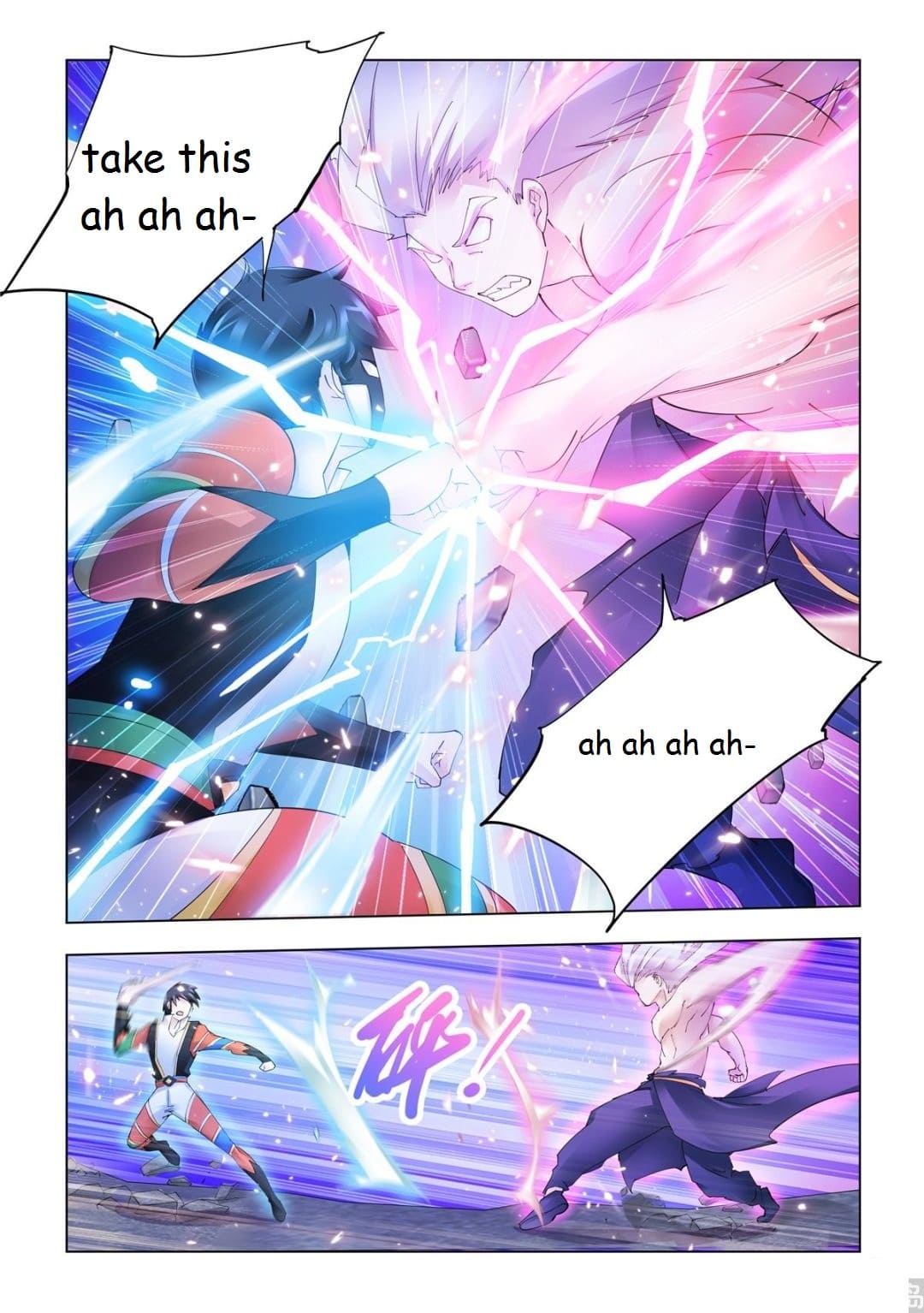 Read Battle Frenzy Manga Online