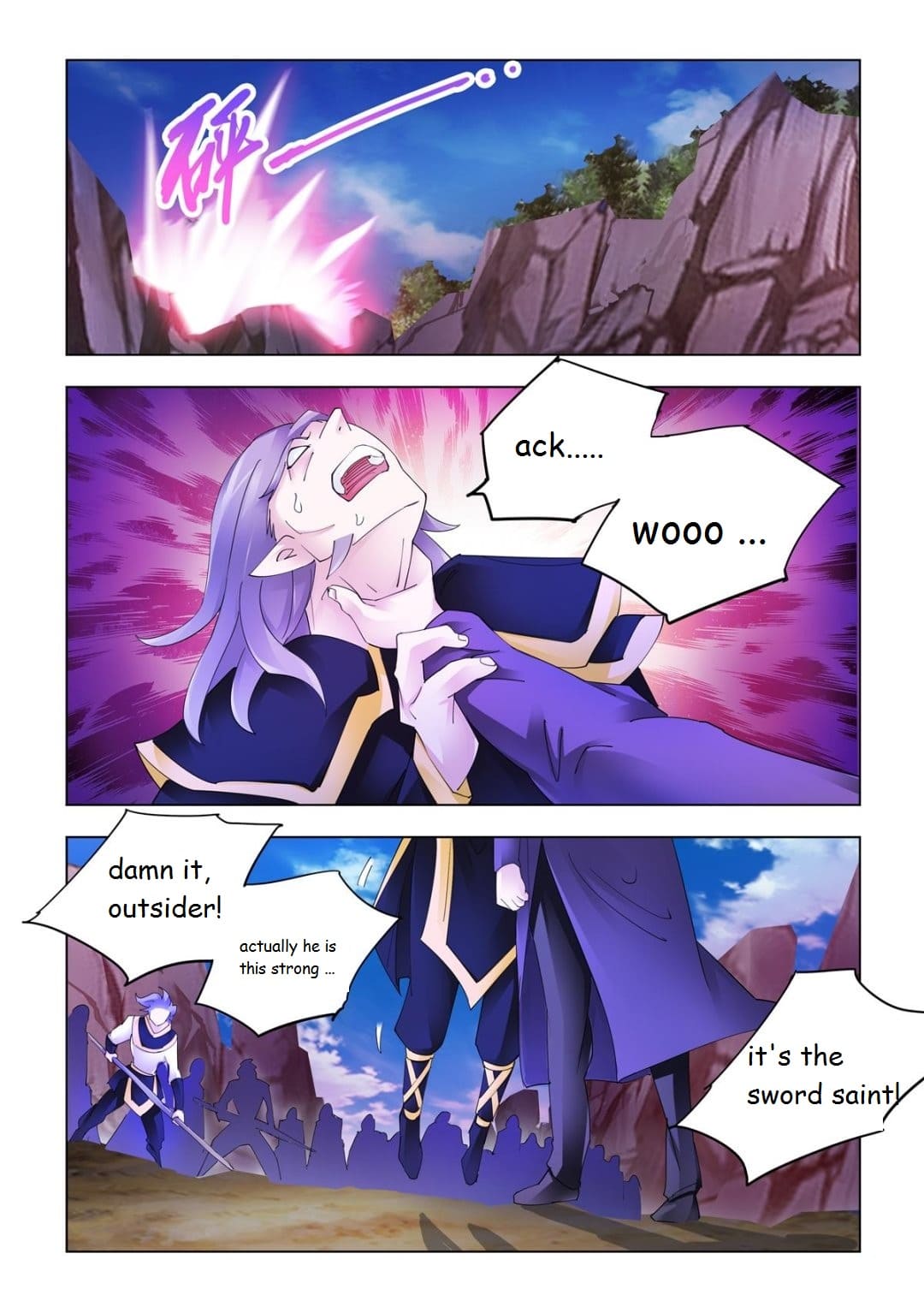 Read Battle Frenzy Manga Online