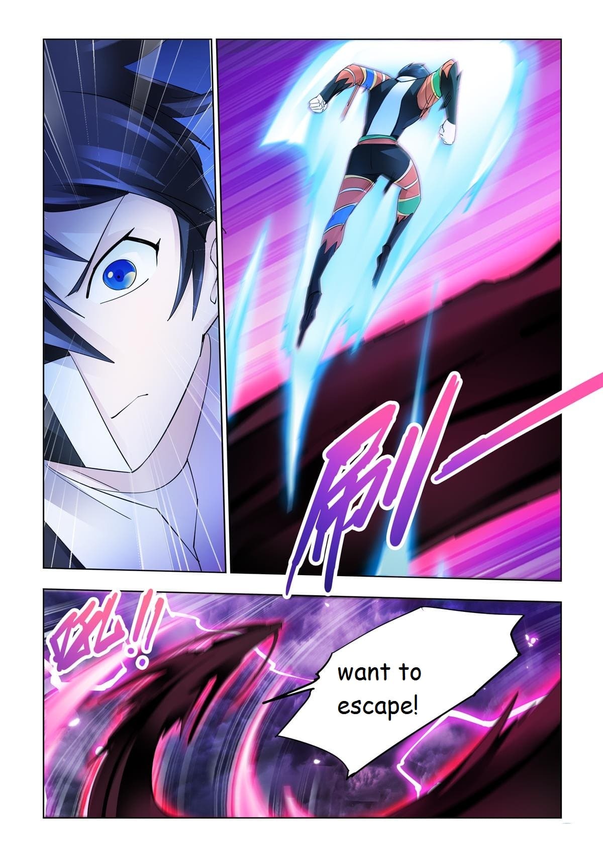 Read Battle Frenzy Manga Online