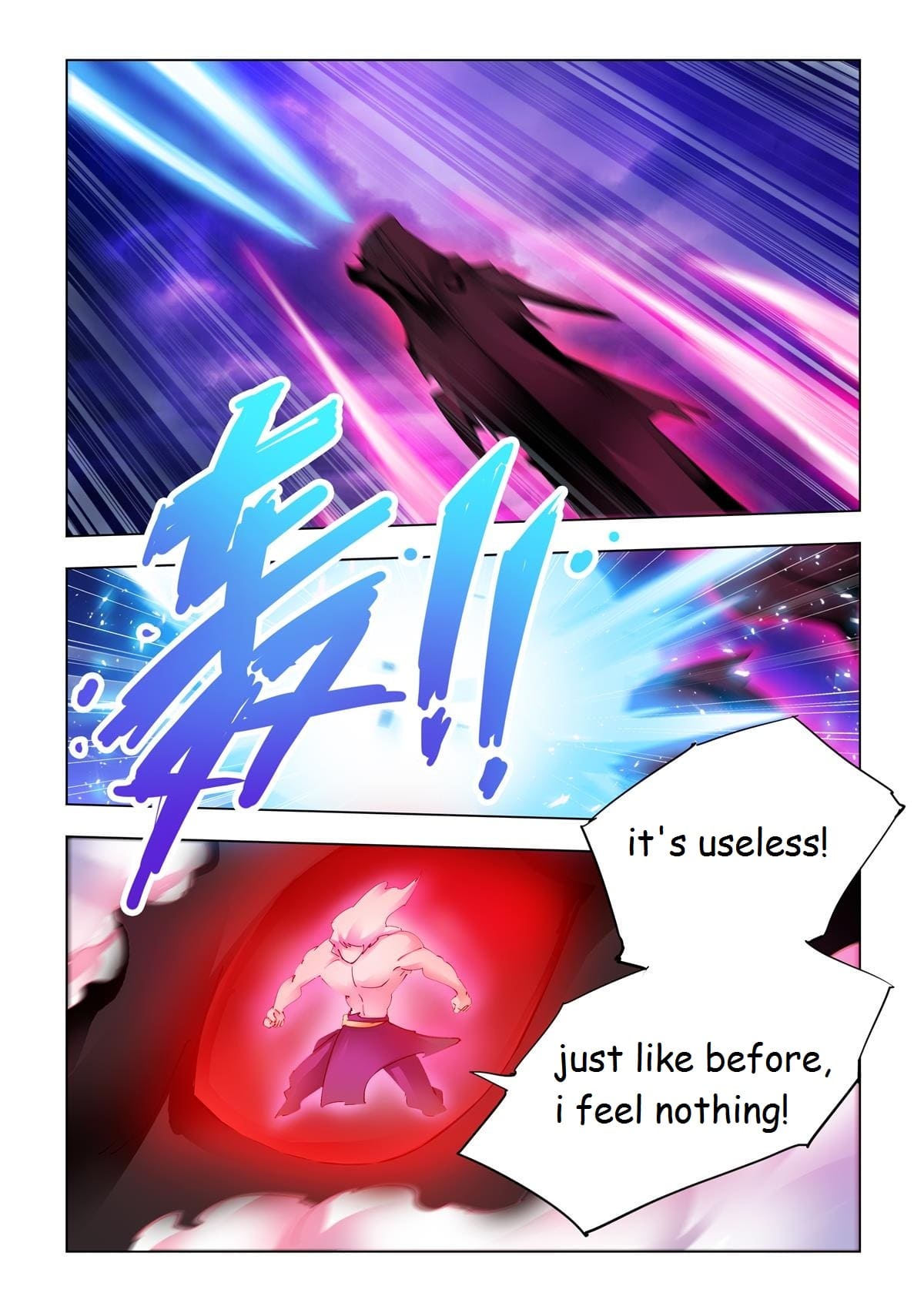 Read Battle Frenzy Manga Online