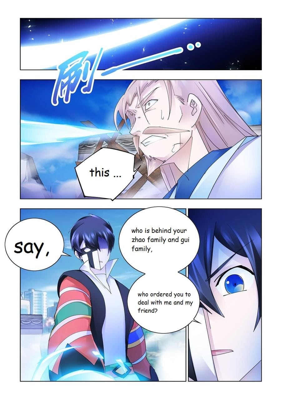 Read Battle Frenzy Manga Online