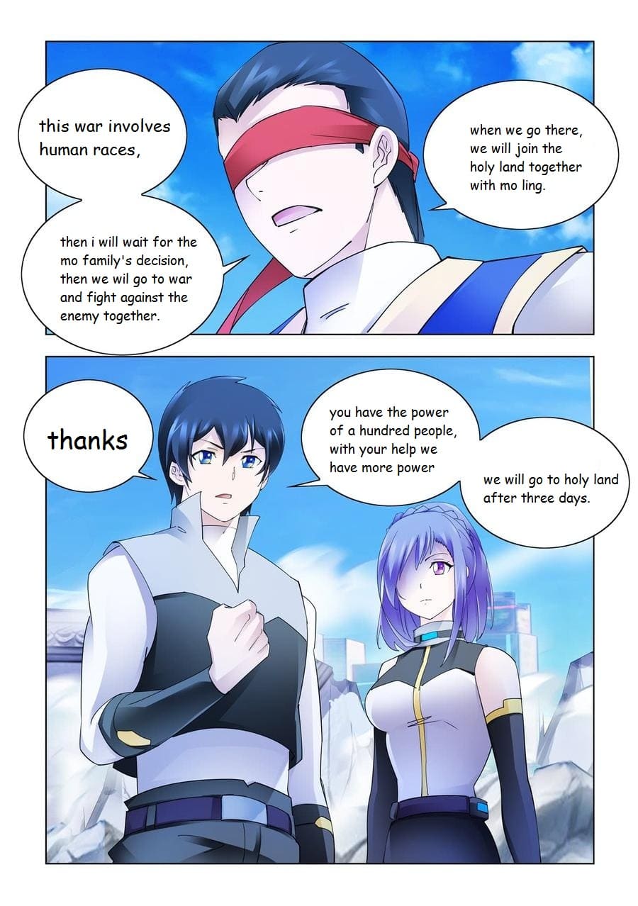 Read Battle Frenzy Manga Online