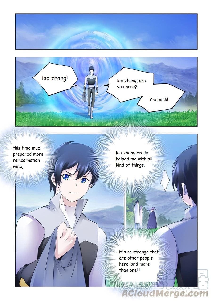 Read Battle Frenzy Manga Online