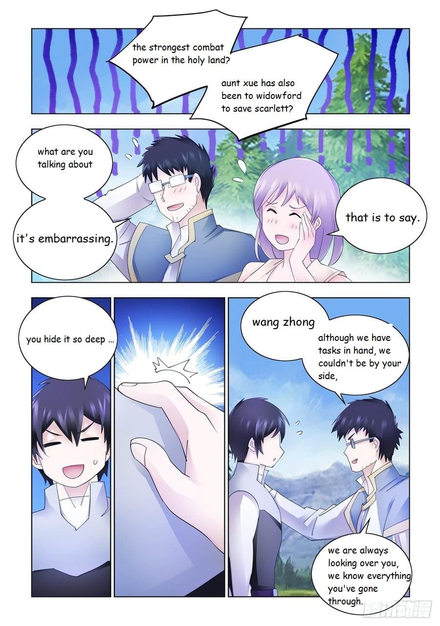 Read Battle Frenzy Manga Online