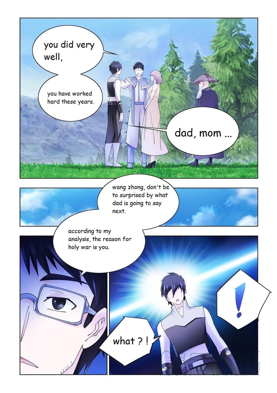 Read Battle Frenzy Manga Online