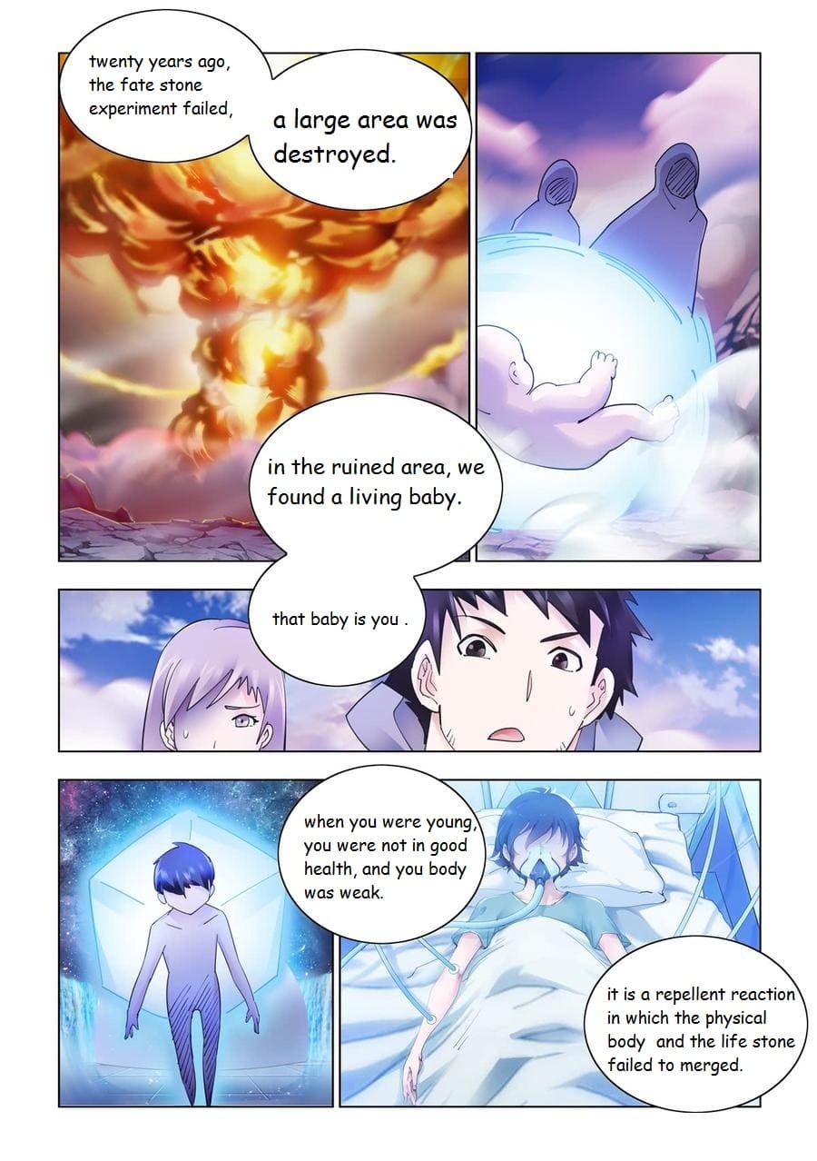 Read Battle Frenzy Manga Online