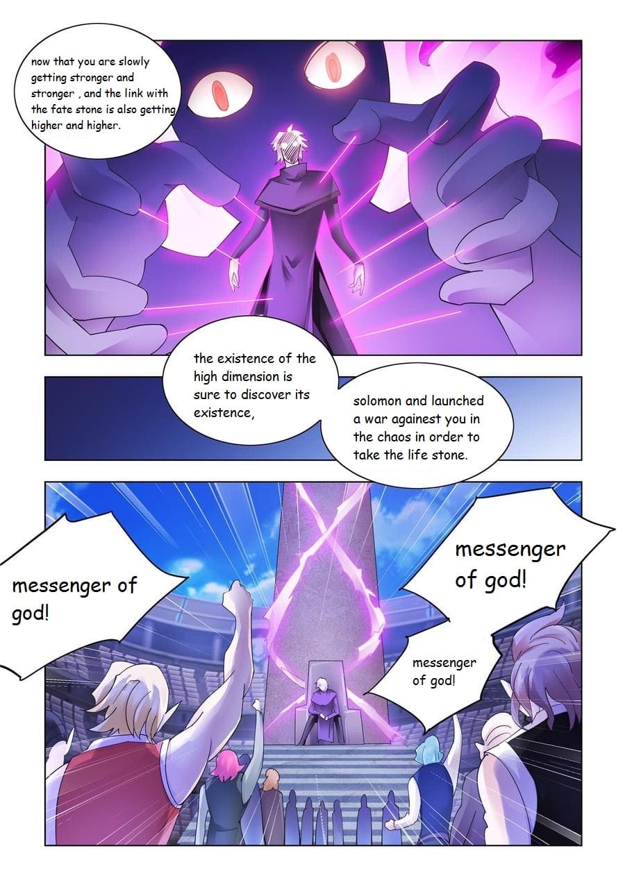 Read Battle Frenzy Manga Online